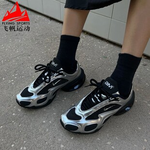 FV1920 耐克女鞋 001 Muse缓震透气复古运动跑步鞋 Max 2025秋季 Air