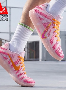 Nike耐克男鞋2026春情人节款JA3莫兰特缓震实战篮球鞋 HF2794-601