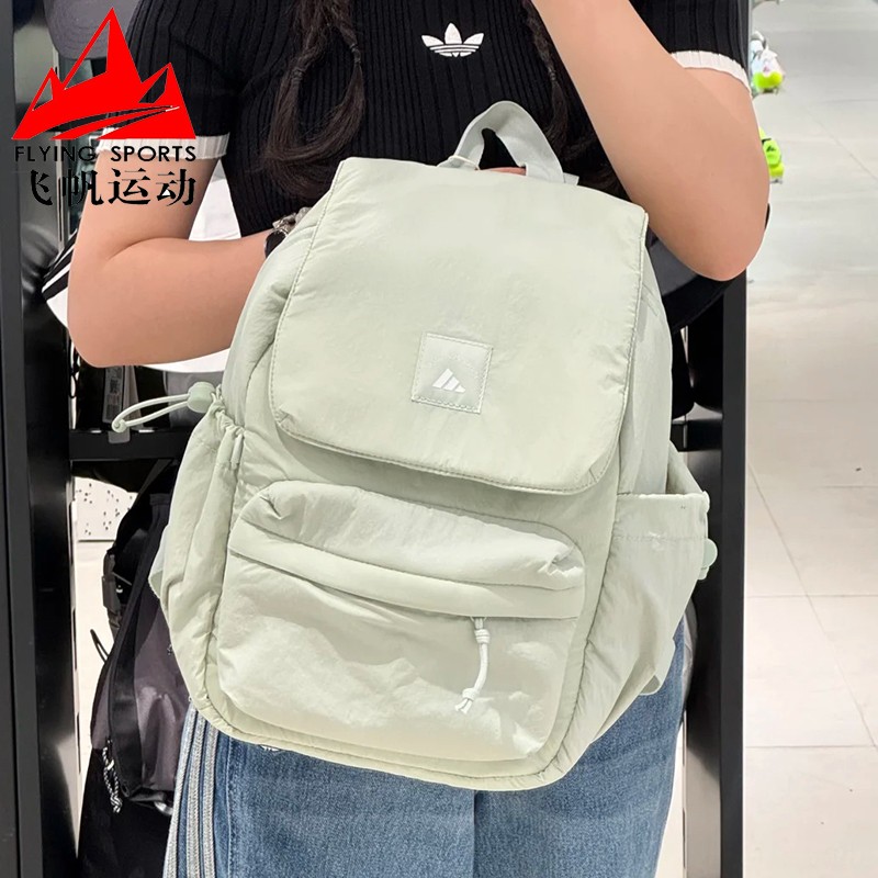 阿迪达斯女包时尚百搭翻盖多口袋学生书包休闲运动双肩背包KF2490
