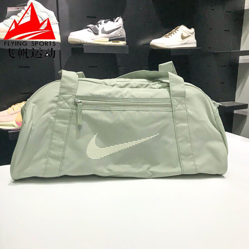 耐克运动风托特包旅行包手提包