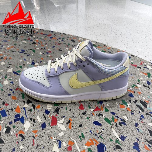 Nike耐克大童鞋2025冬季Dunk复古经典低帮撞色休闲板鞋FJ4641-536