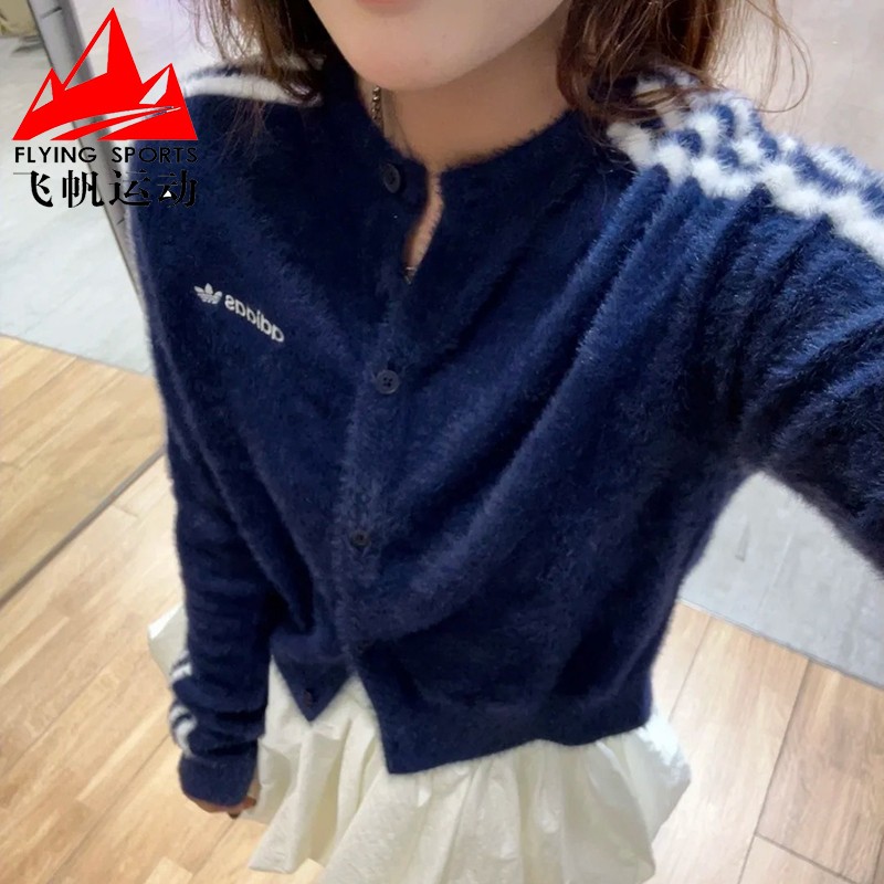 阿迪达斯三叶草女装2025冬季条纹短款毛绒圆领运动夹克外套JW3644