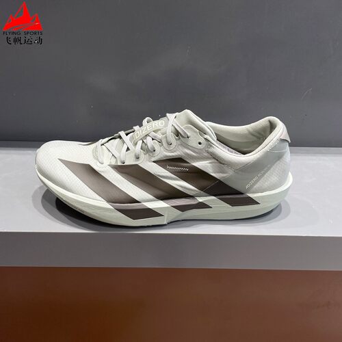 阿迪达斯男鞋2026冬季ADIZERO ADIOS 9 M超轻缓震竞速跑鞋 KH5641