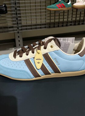 阿迪达斯三叶草男女鞋2026秋CHANGLE度假风薄底休闲运动鞋 LA1356