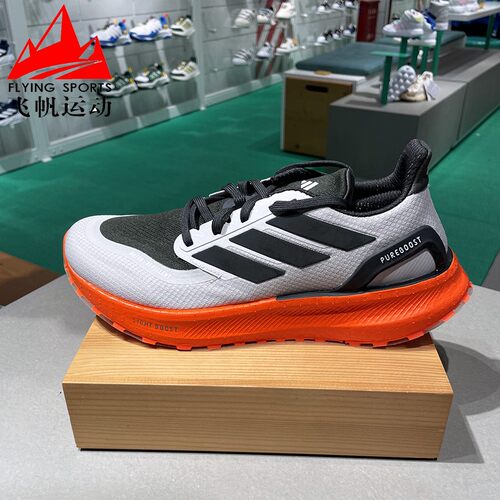 阿迪达斯男女鞋2024冬PUREBOOST 5轻盈透气减震舒适跑步鞋 JR7681