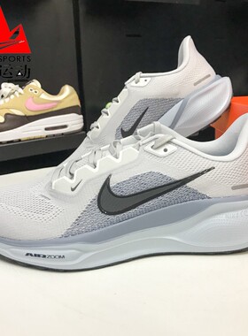耐克男鞋2025秋AIR ZOOM飞马41减震超轻公路运动跑步鞋FD2722-015