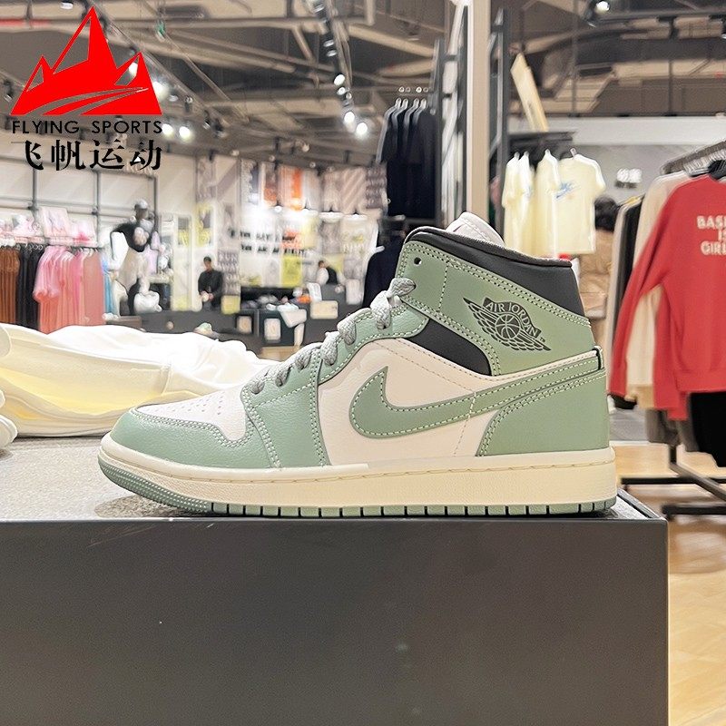NIKE耐克女鞋2024夏季AJ1经典百搭高帮板鞋运动篮球鞋 BQ6472-130
