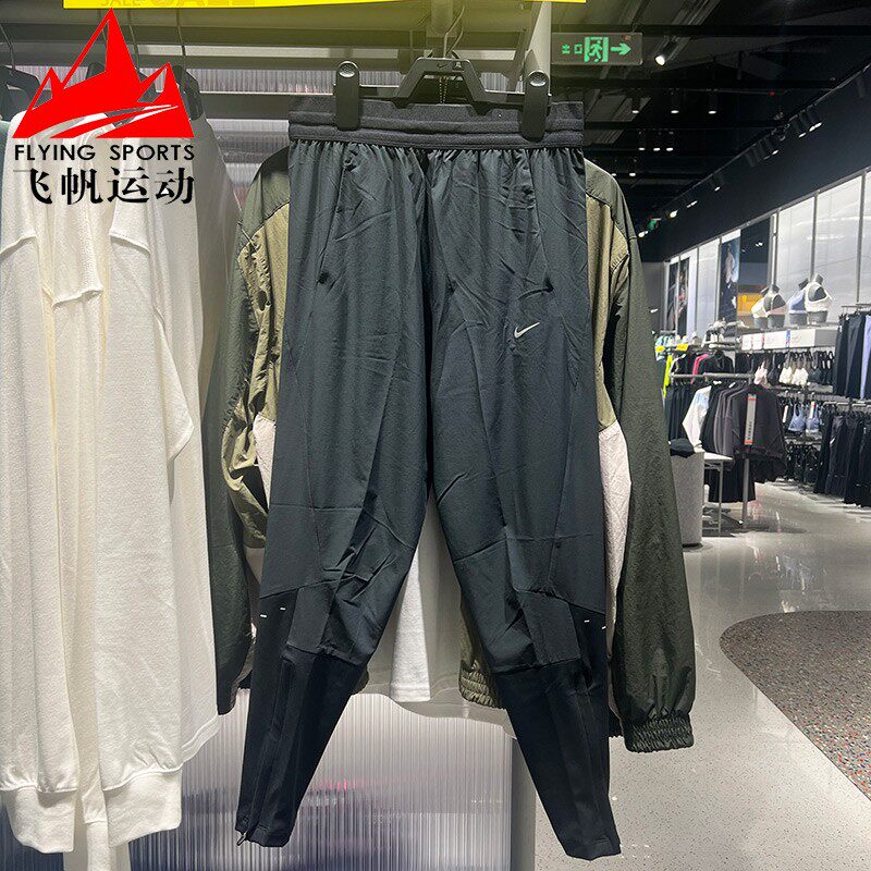 耐克女裤2025冬季高弹力速干修身小脚跑步健身运动长裤HV6089-010