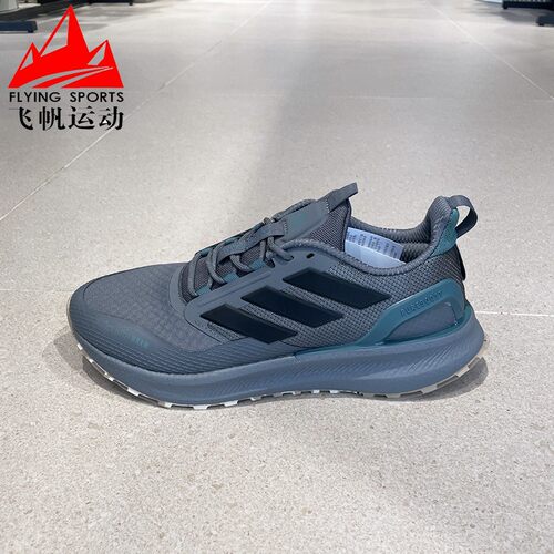 阿迪达斯男女鞋2025冬PUREBOOST 5超轻缓震训练运动跑步鞋 JR2972