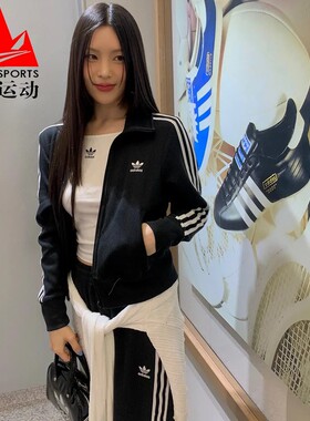 阿迪达斯三叶草女夹克2025冬季复古三条纹针织修身运动外套IY7278