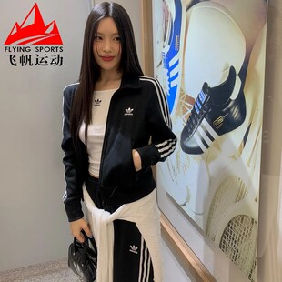 阿迪达斯三叶草女夹克2025冬季 运动外套IY7278 复古三条纹针织修身
