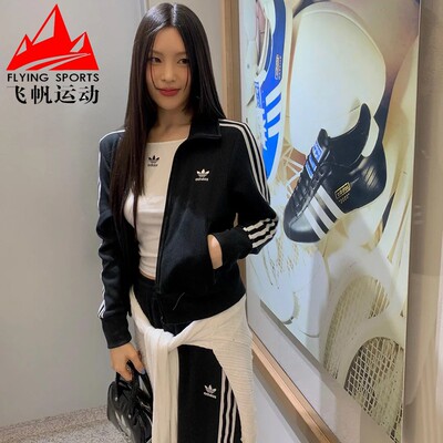 阿迪达斯三叶草女夹克2025冬季复古三条纹针织修身运动外套IY7278