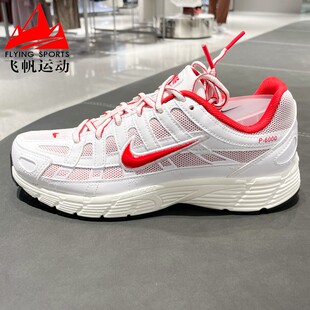 NIKE耐克大童2026新年款P-6000复古红白拼色休闲运动鞋IQ1134-161
