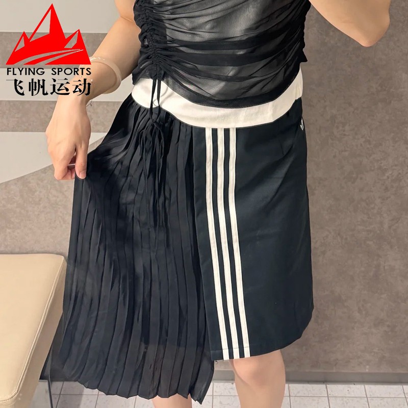 阿迪达三叶草女装2026秋优雅不对称百褶休闲运动A字半身裙 LF2339