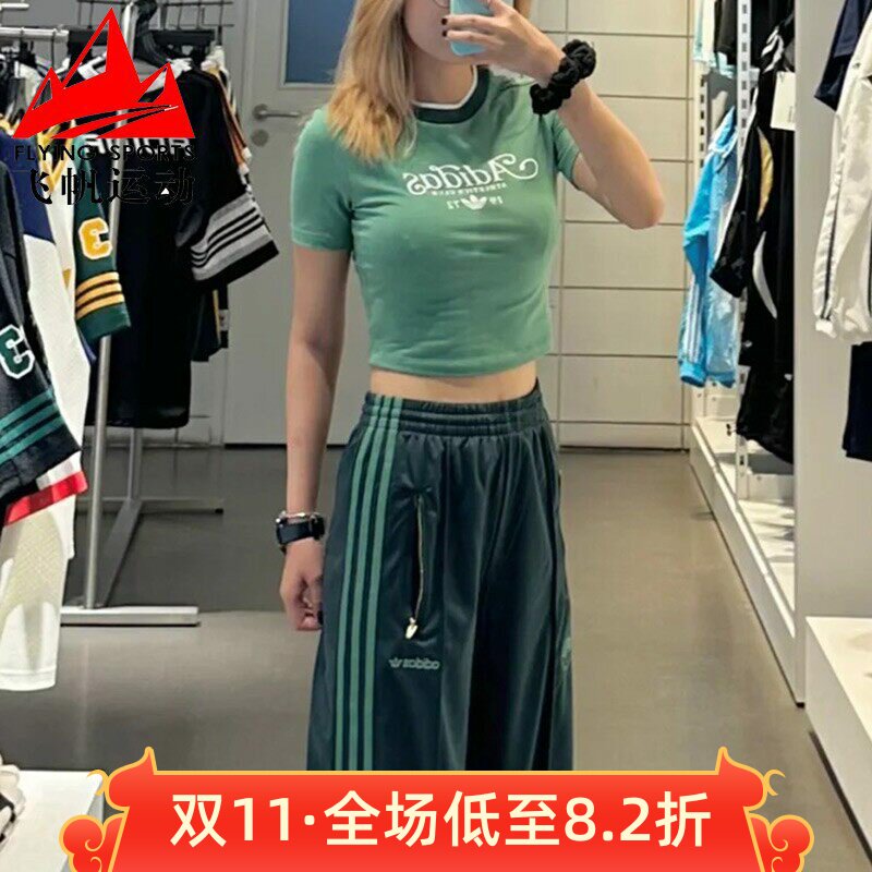 女装百搭短款修身休闲短袖T恤