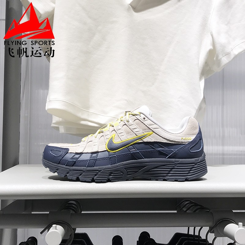 耐克男鞋2025秋季P-6000复古翻毛皮缓震耐磨运动跑步鞋IF0668-100