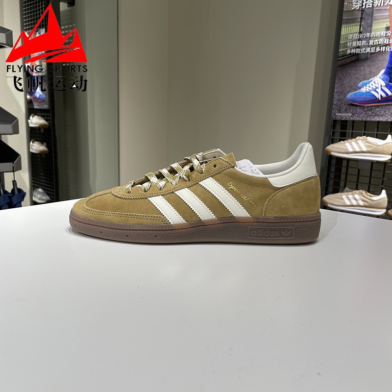 阿迪达斯三叶草男女鞋SPEZIAL经典复古薄底运动德训鞋板鞋 KI5939