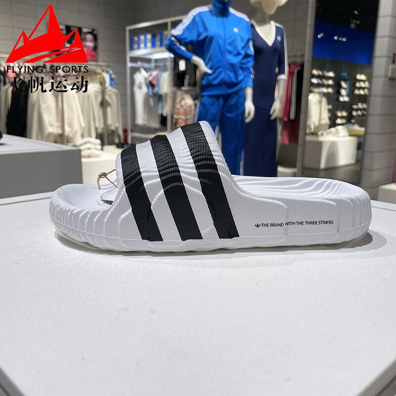 阿迪达斯时尚轻便休闲运动拖鞋