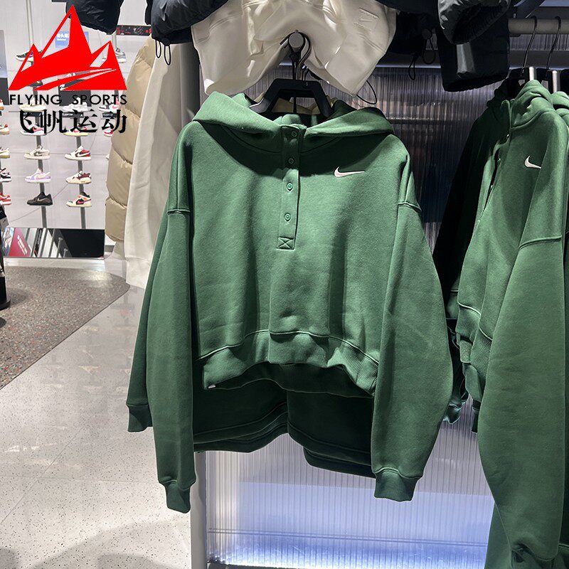 Nike耐克女卫衣2026春款加绒宽松短款运动休闲连帽上衣IF0259-323