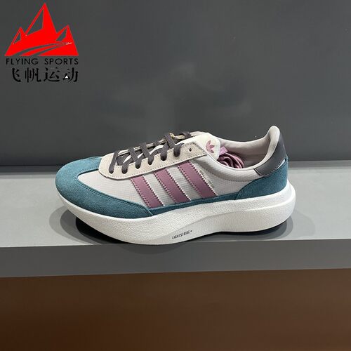 阿迪达斯三叶草男女鞋2026夏SL 72 PRO厚底缓震防滑运动鞋KK3103