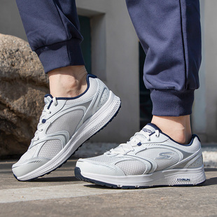 斯凯奇女鞋 减震网面透气耐磨运动休闲跑步鞋 128280 WNV 2024春新款