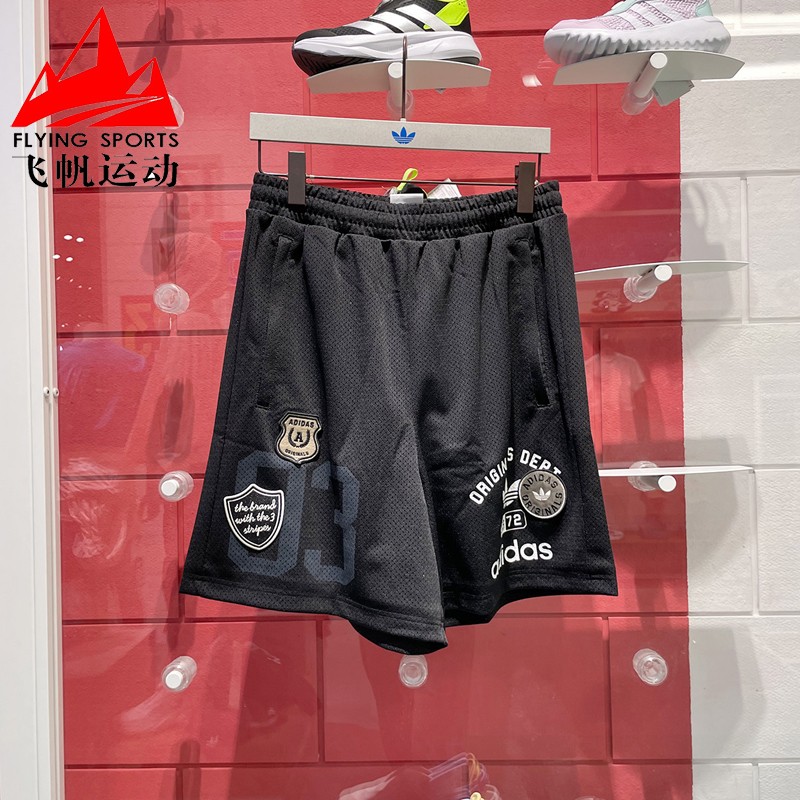 阿迪达斯三叶草男裤2025夏季复古梭织速干网眼透气运动短裤KD6230