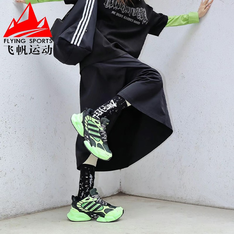 阿迪达斯男女鞋2024夏季CLIMACOOL VENTO 3 清风透气跑步鞋IH2279