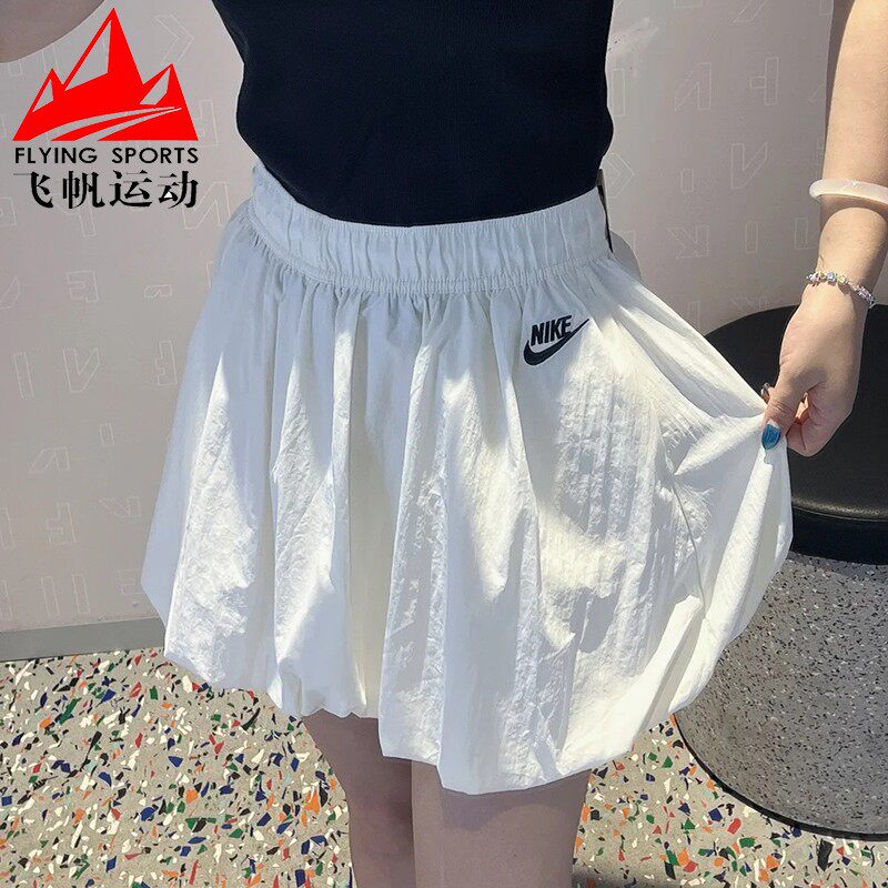 耐克短裙女2026夏季梭织时尚花苞裙宽松休闲运动半身裙IQ0062-133