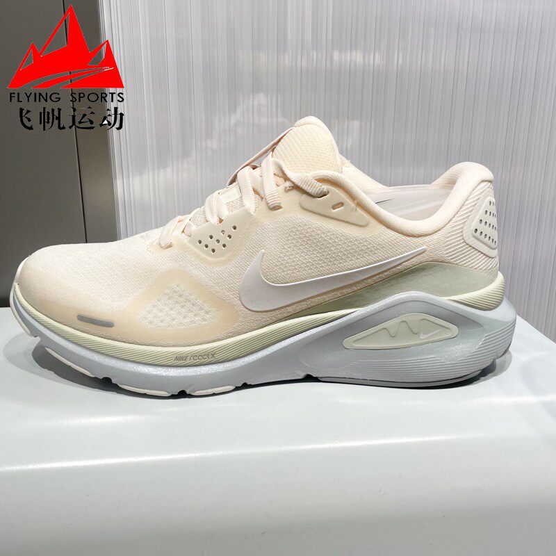 耐克女鞋2026春季Structure 26网面缓震训练运动跑步鞋IO9917-100