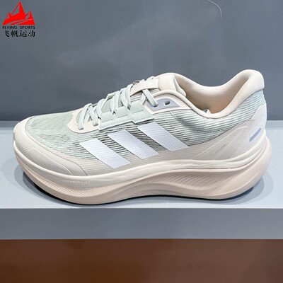 阿迪达斯男鞋2026秋季DREAMCUSHION轻云超轻缓震回弹运动鞋KZ7111
