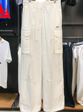 耐克女裤2025夏宽松透气工装百搭运动休闲直筒长裤HM6977-133-010