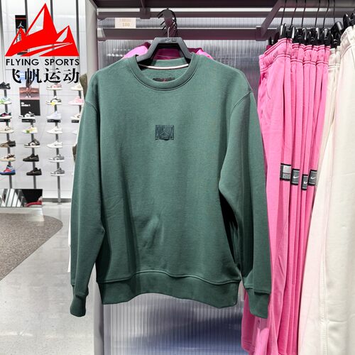 耐克卫衣男2025冬季JORDAN薄绒纯色保暖百搭休闲套头衫FV7260-316