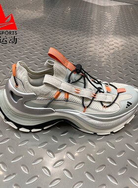 阿迪达斯男女鞋2026春XLG SPEED HIKE户外运动休闲轻机甲鞋KK1932