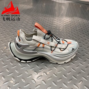 阿迪达斯男女鞋 SPEED HIKE户外运动休闲轻机甲鞋 KK1932 2026春XLG