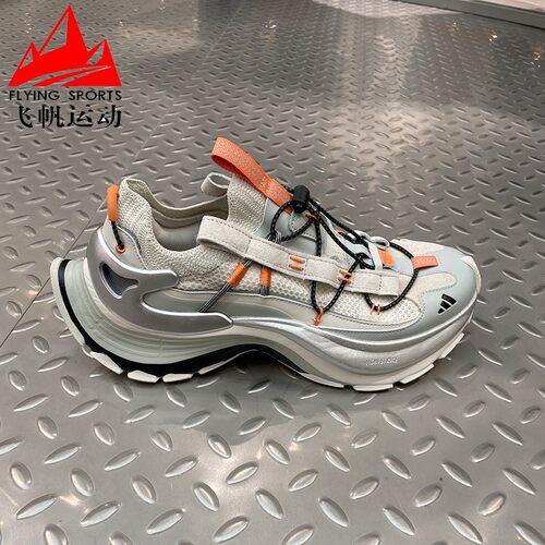 阿迪达斯男女鞋2026春XLG SPEED HIKE户外运动休闲轻机甲鞋KK1932