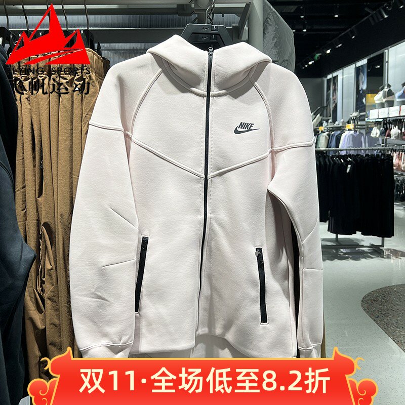 NIKE耐克外套女装2025冬季风行者系列针织休闲连帽夹克FB8339-667