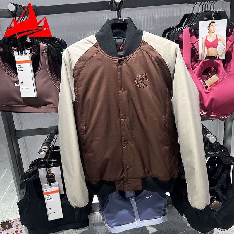Nike耐克男装2026马年新款撞色宽松飞行员夹克棉服外套IQ3966-216