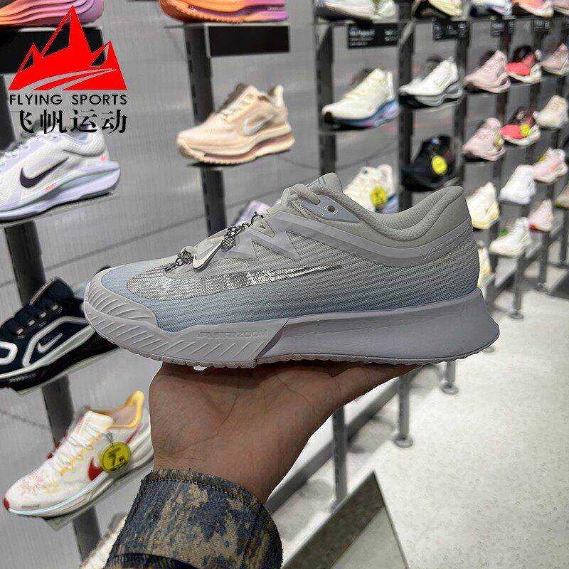 耐克女鞋2026夏季ZOOM VAPOR PRO 3缓震透气运动网球鞋IR8252-401