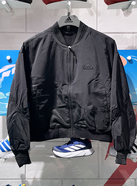 阿迪达斯外套女2024新年款龙年限定加绒立领棒球服休闲夹克IM8872