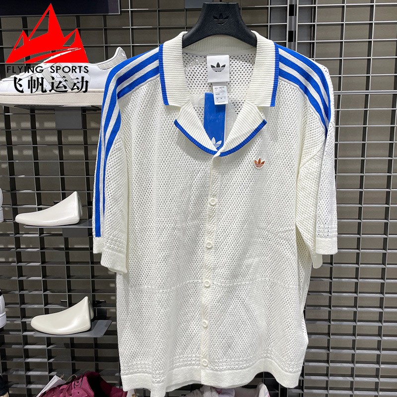 阿迪达斯三叶草男装2026夏季网眼针织纯棉透气运动短袖衬衫KX1223