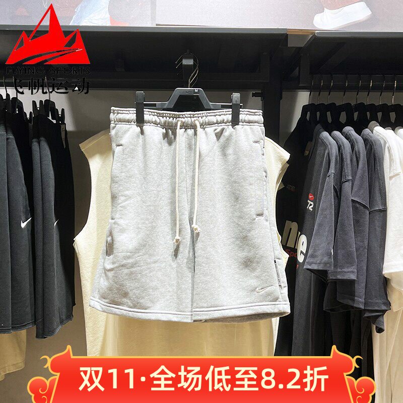 训练运动球裤短裤宽松舒适篮球裤