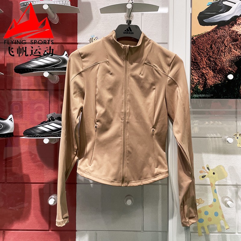 阿迪达斯女装2025春舒适透气弹力修身立领跑步运动夹克外套KC0968