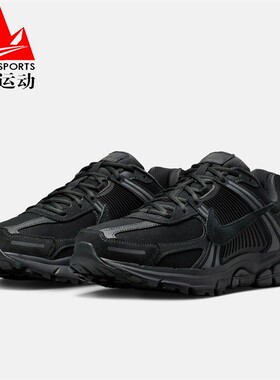 耐克男鞋2026夏季Vomero 5 SE缓震透气复古运动跑步鞋 IH8039-002