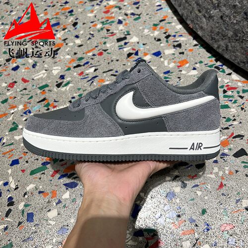 耐克男子2026冬AIR FORCE 1 07 LV8复古低帮运动休闲鞋IX7786-001