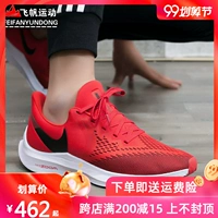 Giày Nike Nike nam 2019 mùa thu mới ZOOMWINFLO 6 giày thể thao bay AQ7497-600 - Giày chạy bộ mua giày thể thao