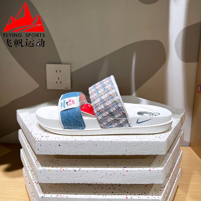 耐克女鞋2025夏OFFCOURT防滑耐磨休闲运动一字忍者拖鞋FJ7742-121