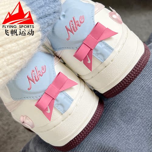 耐克女鞋2026春AF1空军一号情人节款缓震休闲运动板鞋 IQ4937-161