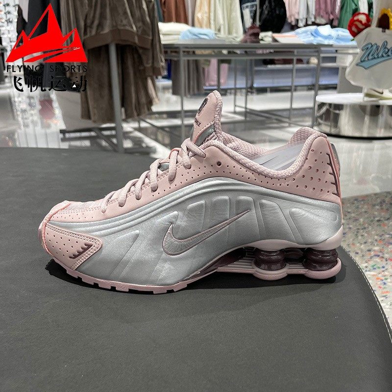 耐克女鞋2026春季Shox R4时尚减震气柱薄底休闲运动鞋 AR3565-601,运动鞋new,跑步鞋,淘宝优惠券,粉丝福利购,淘宝优惠卷