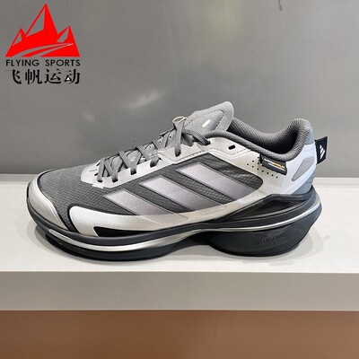 阿迪达斯男鞋2026春新品MTS VISION缓震透气训练休闲运动鞋KJ4541