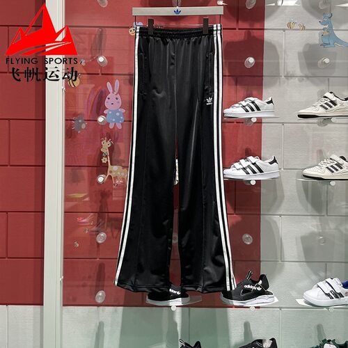 梭织直筒裤宽松阔腿裤运动长裤